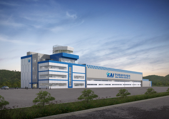 회전익 비행센터 건물 조감도. KAI 제공